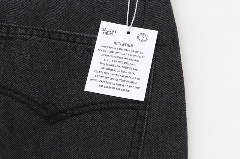 Aceshoe Jeans