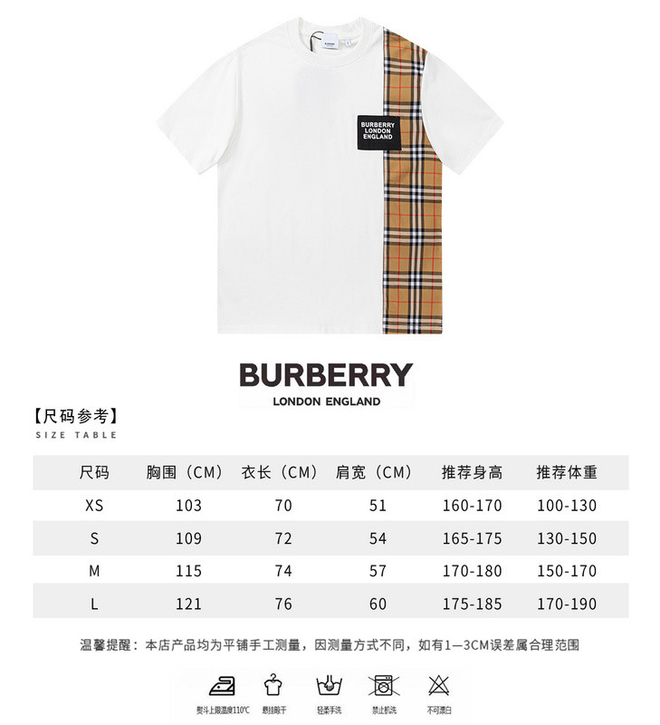 B**rry clothes