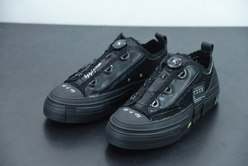 xvessel lace-up sneakers