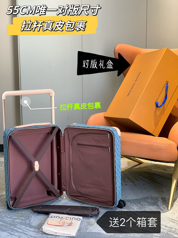 LVT HORIZON four-wheeled trolley case