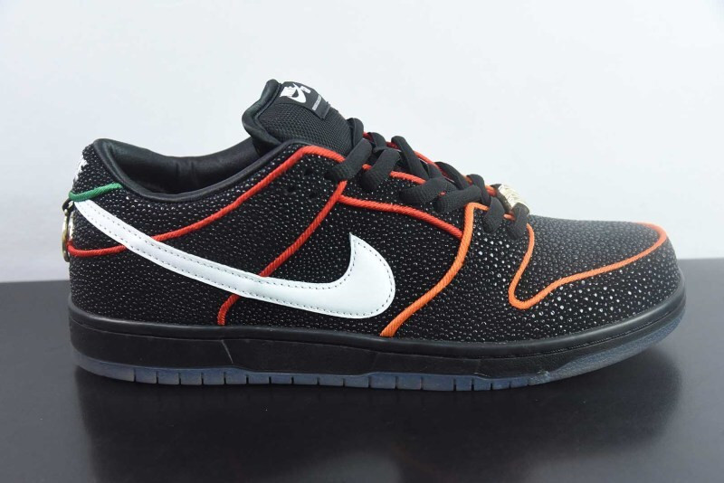 Bronx Girls Skate x Nike SB Dunk Low HV1664-001