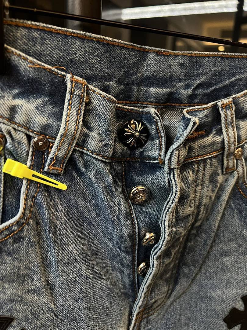 Aceshoe Jeans