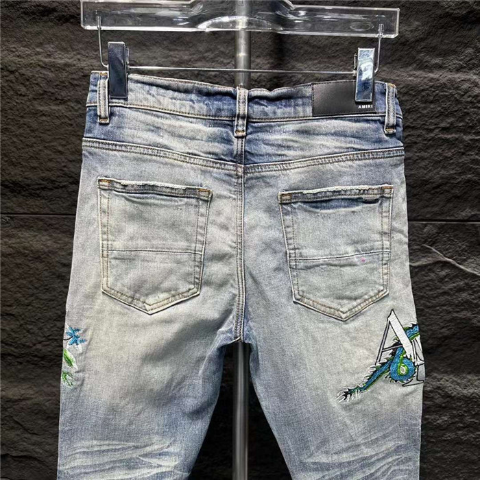 amiri