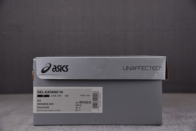 As*ic*s x unaffected gel-kayano 14 