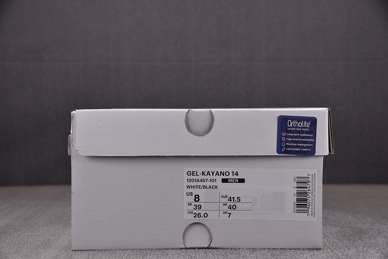 jjjjound x gel kayano 14 