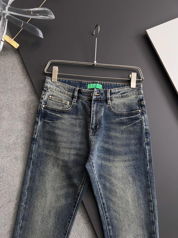 Aceshoe Jeans
