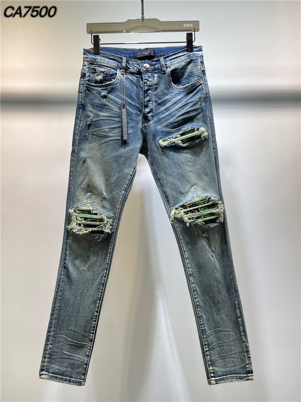 amiri