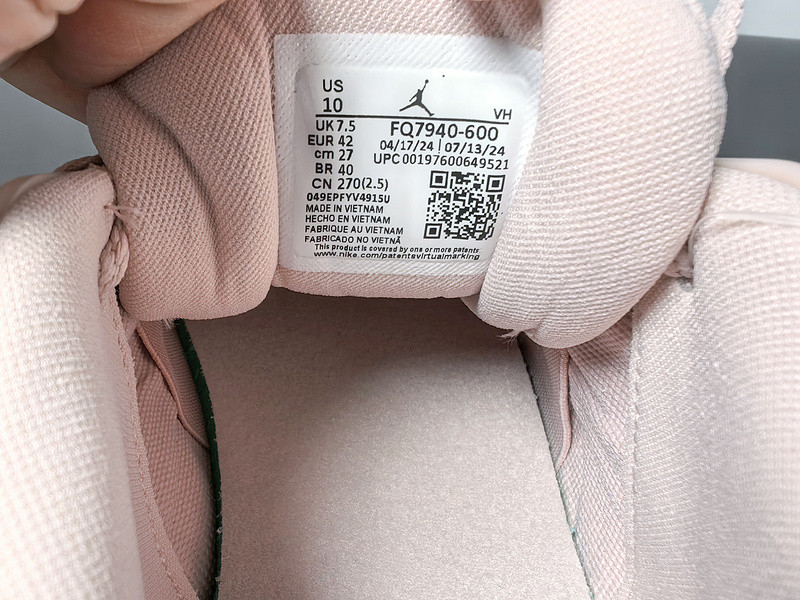 Air Jordan 4 RM “Pink Oxford” FQ7940-600