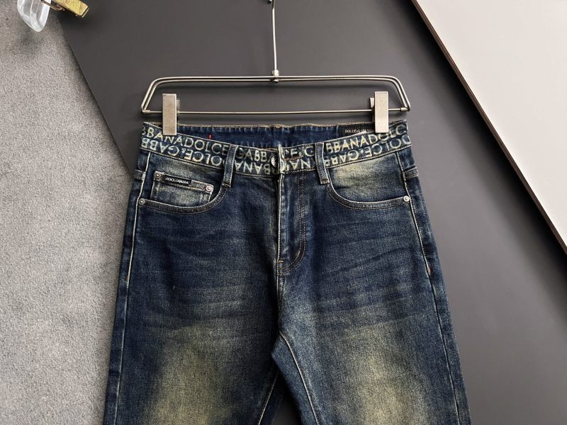 Aceshoe Jeans