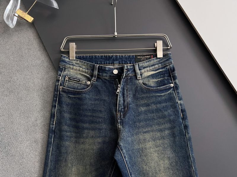 Aceshoe Jeans
