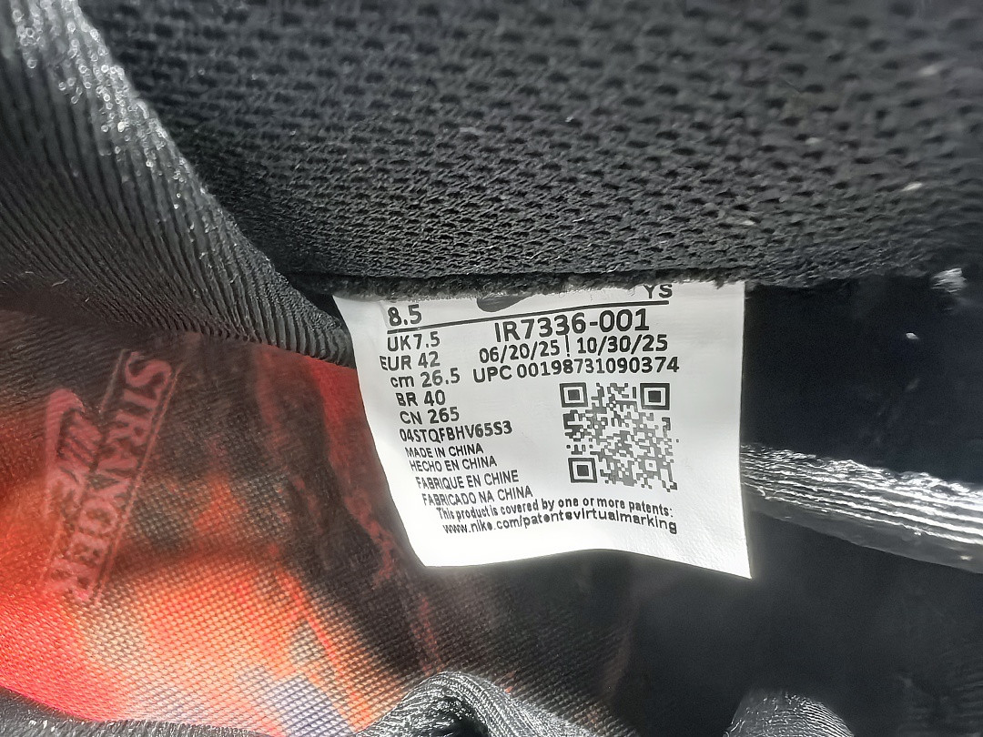 Stranger Things x Nike Air Foamposite One Premium QS 