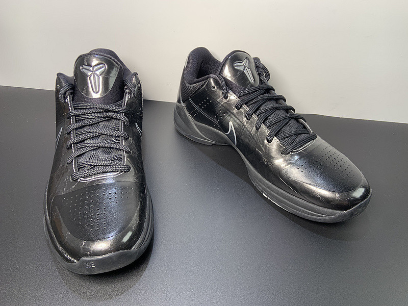 nike zoom kobe v x 