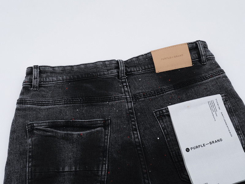 Aceshoe Jeans