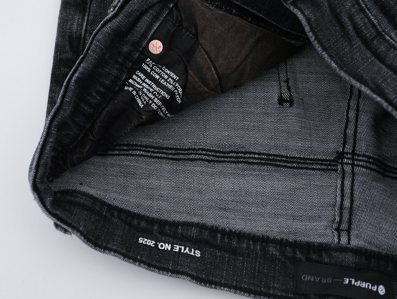 Aceshoe Jeans