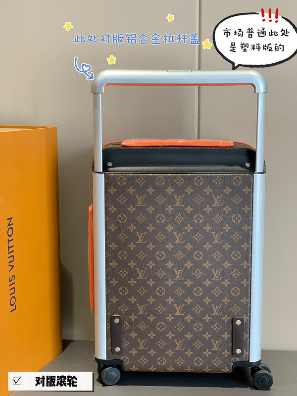 LVT HORIZON four-wheeled trolley case