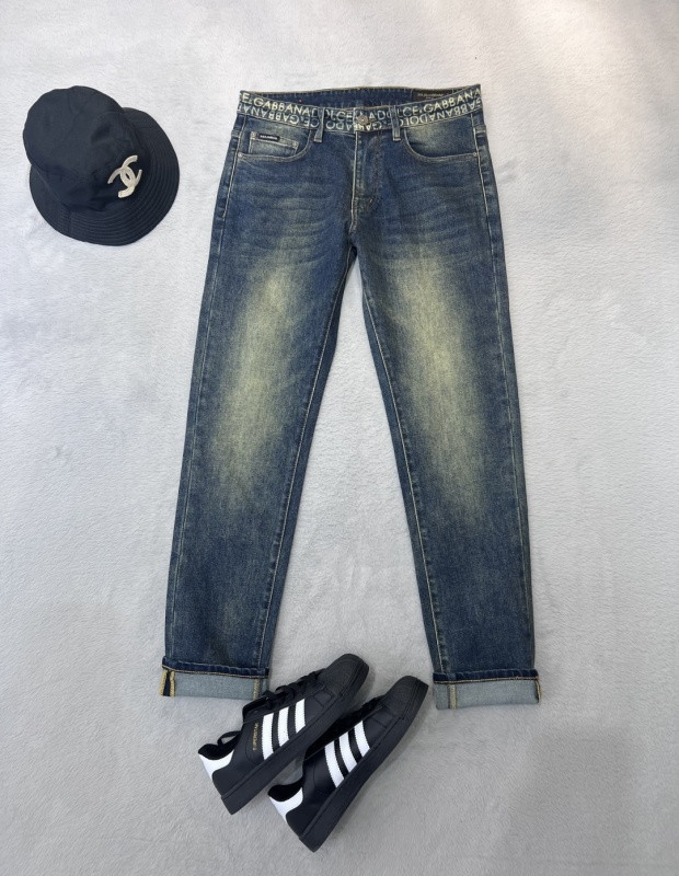 Aceshoe Jeans