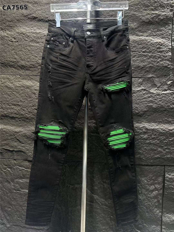 amiri