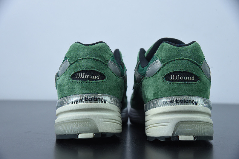 new balance sneaker