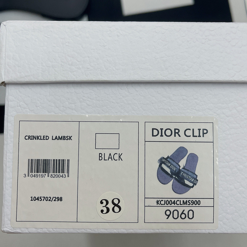 dio* slide