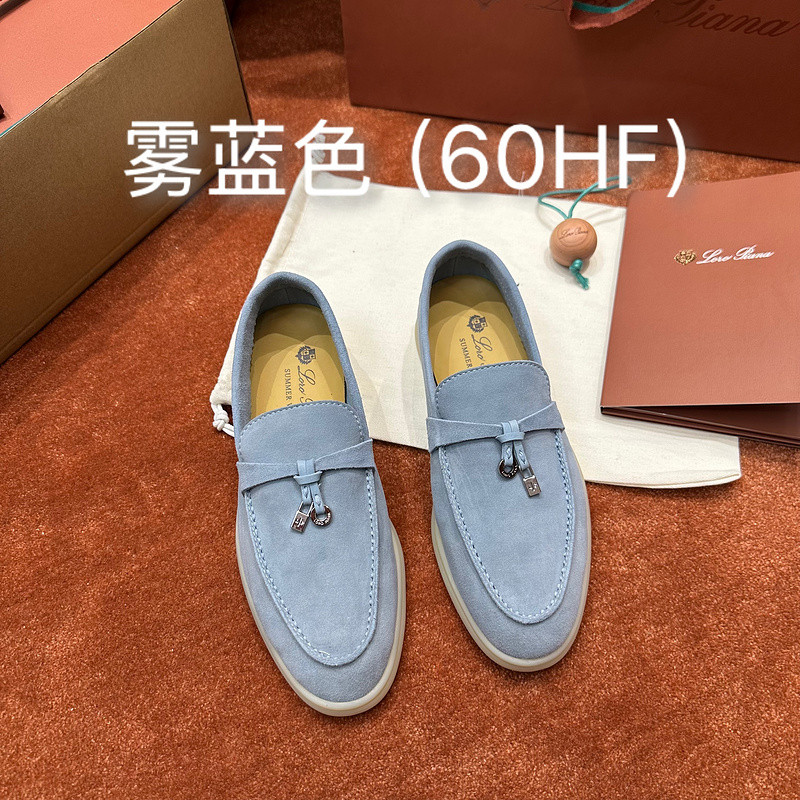 L0r0 P1ana sneaker