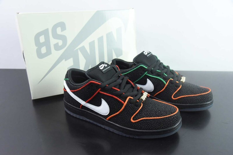 Bronx Girls Skate x Nike SB Dunk Low HV1664-001