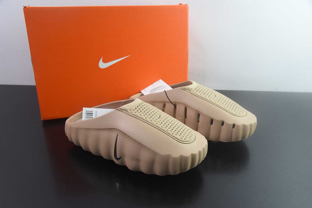 Nike Mind 001 Slide Rattan HQ4307-200