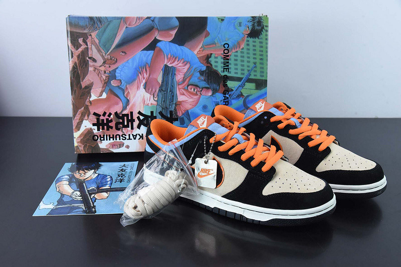 otomo katsuhiro x nike sb dunk low "steamboy ost" lf0039-027