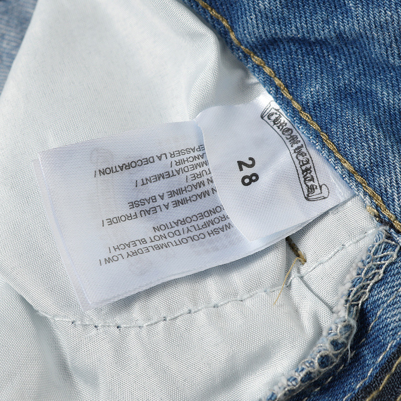 Aceshoe Jeans