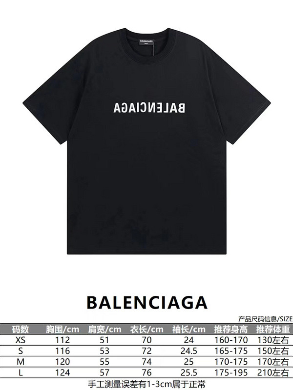 Ba*len*cia*ga clothes