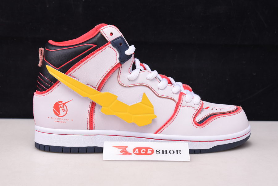 gundam x dunk high sb ‘project unicorn-rx-0’ dh7717-100