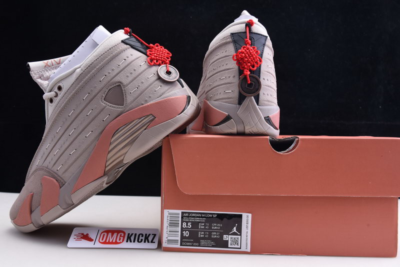 clot air jordan 14 low sepia stone dc9857-200