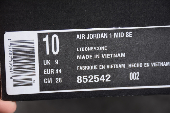 Air Jordan 1 Mid Canvas 852542-002