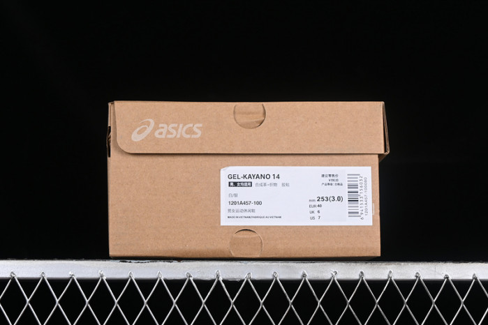 As*ic*s gel kayano 14 