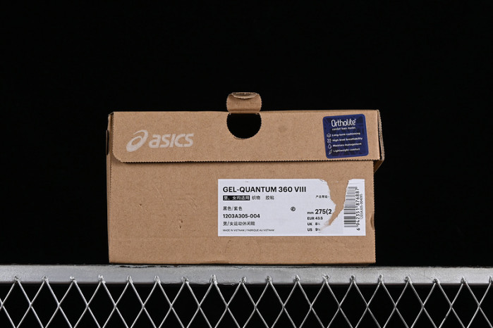 As*ic*s gel-quantum 360 viii 1203a305-004