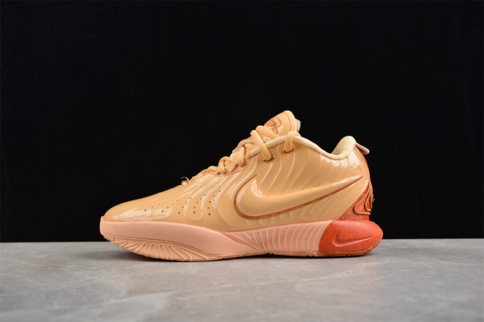 Nike Lebron 21 EP ''Dragon Pearl'' FV2346-800