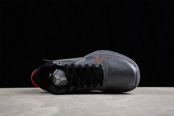 Nike Zoom Kobe 5 Protro