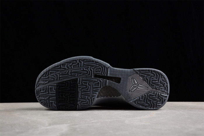 Nike Zoom Kobe 5 Protro