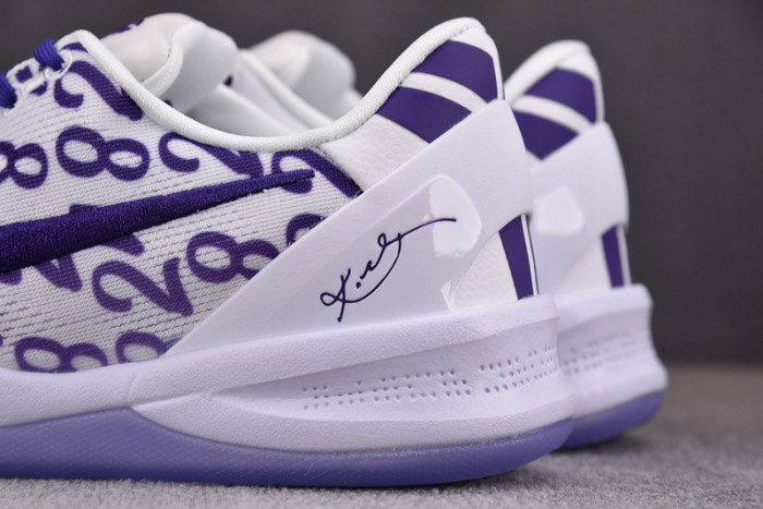 NIKE KOBE 8 PROTRO COURT PURPLE FQ3549-100