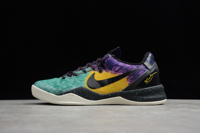 NIKE KOBE 8 SYSTEM “EASTER” 555286-302