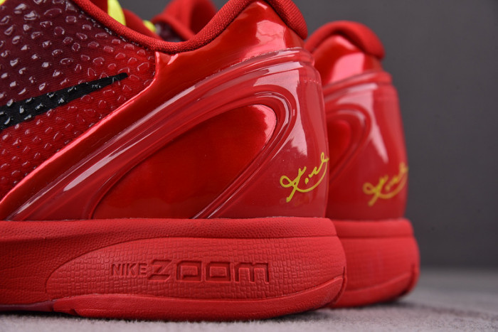 Nike Kobe 6 Protro Reverse Grinch FV4921-600