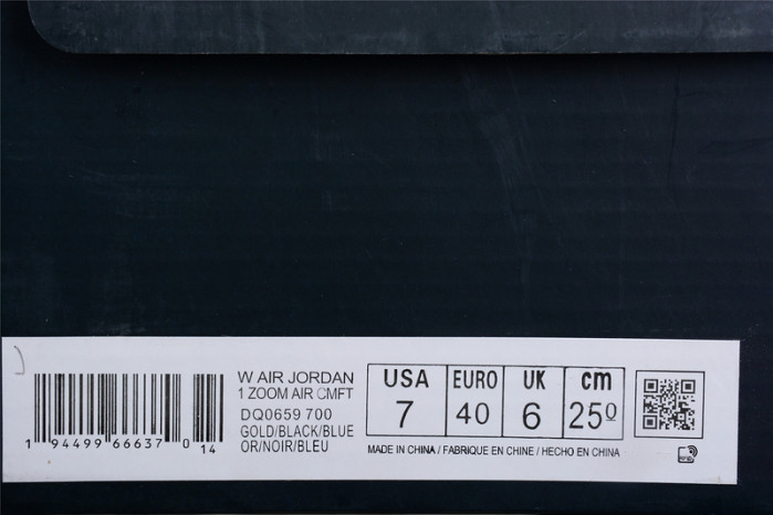 Air Jordan 1 Zoom CMFT “Gold Laser” DQ0659-700