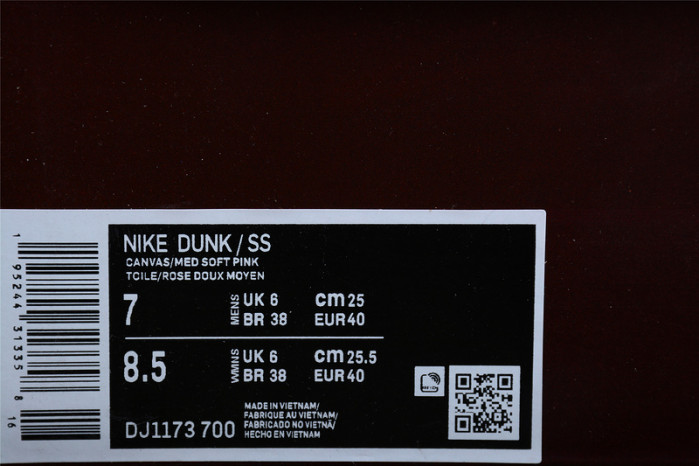 Nike SB Dunk Canvas/Mid Soft Pink-Burnt Brown DJ1173-700