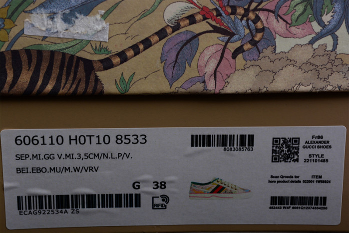 G*u*i* trainer sneaker79