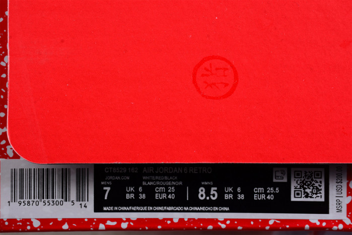 Air Jordan 6 Red Oreo CT8529-162