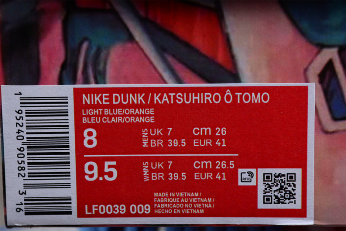 Otomo Katsuhiro x NK SB Dunk Low "Steamboy OST"