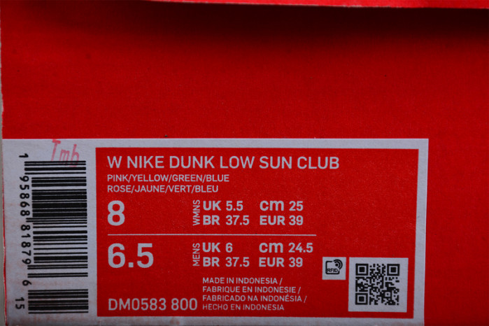 Dunk Low NH "Sun Club" DM0583-800
