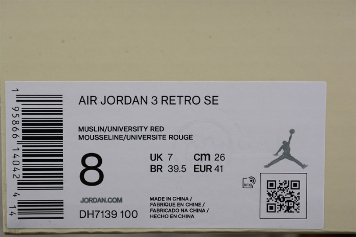 Jordan 3 Retro Muslin DH7139-100