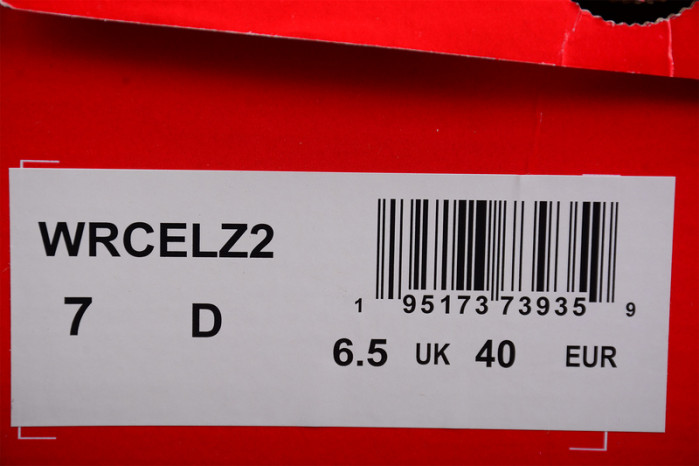 NEW BALANCE SNEAKER 014