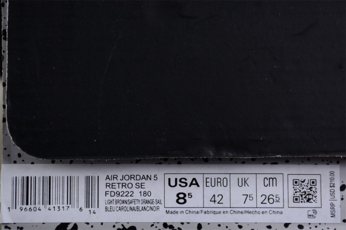 AIR JORDAN 5 RETRO SE 