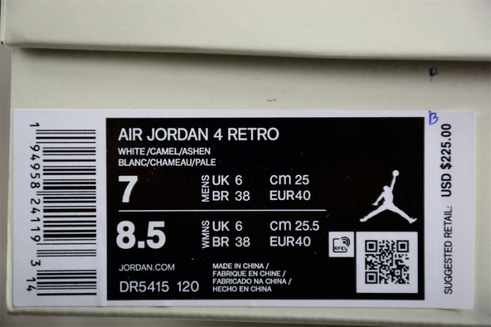 JORDAN 4 RETRO SB